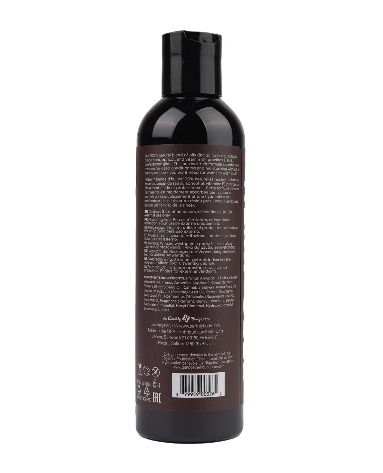 Massage Oil - Guavalava