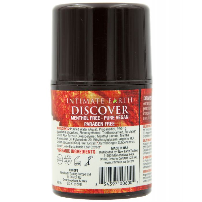 Discover G-Spot Gel